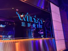 -温莎KTV(国贸店)