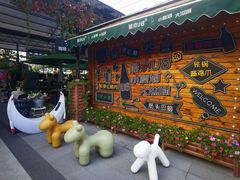 -京北渔家傲