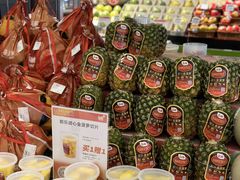 -blt精品超市(南京环宇城店)