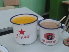 -做了不起的80后