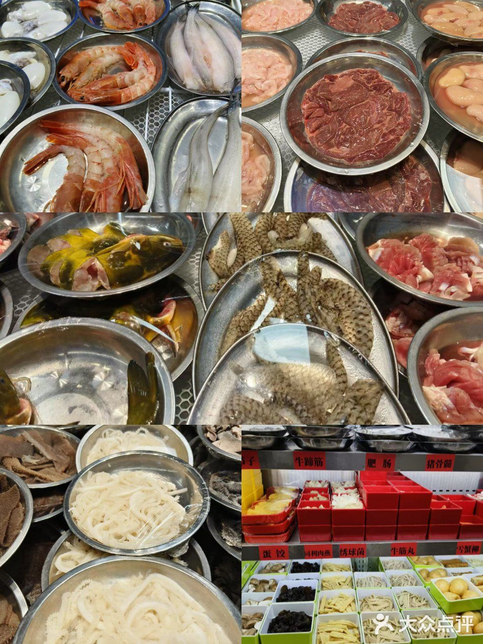 我的火锅我做主