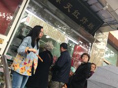 -京天红酒家(马家堡店)