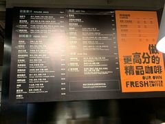 -Wagas沃歌斯(环贸店)