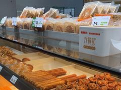 -六贤记(文三店)
