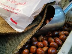 糖炒栗子-方林富炒货店(西溪路78号本人店)