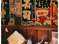 -玉川屋·深夜食堂居酒屋(柳巷店)