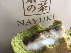 -奈雪的茶(凯德新都心店)