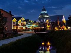 -北极村旅游风景区