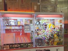 -中粮·祥云小镇