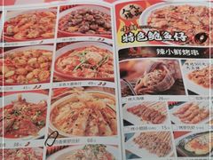 -辣小鲜·南昌大排档(船山路店)