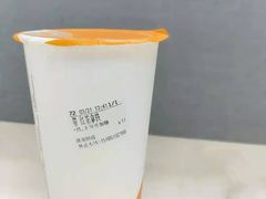 -CoCo都可(恒隆456店)