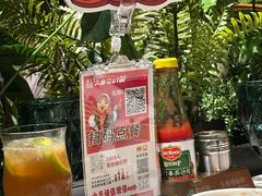 -俄士厨房(五棵松华熙LIVE店)