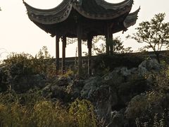 -芥子园
