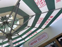 -喜茶(北京三里屯太古里店)