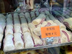 -金狮饼店(关闸马路店)