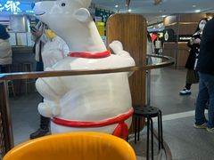 -白熊咖哩(新世界城店)