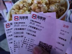 -左岸国际电影城(泉汇购物广场店)