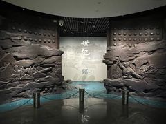 -烟台市博物馆