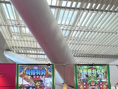 -多嘴超级肉蟹煲(中街恒隆故宫店)