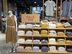 -MUJI无印良品(大悦城店)
