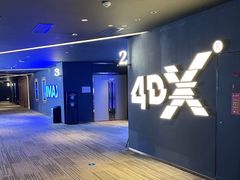 -万象影城(石家庄万象城IMAX激光店)