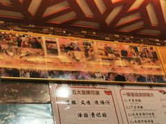 -一乐烧鹅(中环店)