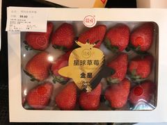 -Olé精品超市(苏州中心店)