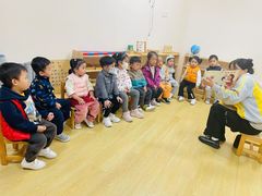 -金点蒙氏国际教育(悠然校区)