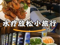 -畅想汤泉生活(民治店)