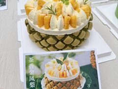 -半分甜(台柳路店)