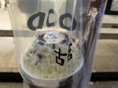 -古茗(德安解放路店)