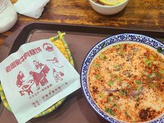 -穆得·老周家牛肉烧饼(普利街店)