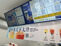 -西琳姑娘·新疆冰淇淋酸奶茶(南昌路店)