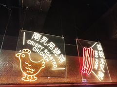-广州花园酒店荔湾亭·地道点心·粤式饮茶