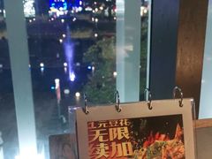 -探鱼·鲜青椒爽麻烤鱼(天一广场店)