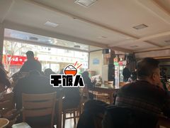 -亲贤打卤面浇肉面(亲凤苑店)