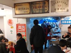 -秦二哥格格(高笋塘店)