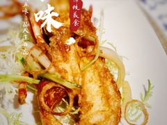 -Yan Ting 宴庭中餐厅(上海静安瑞吉酒店)