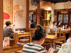 -先启半步颠.川菜.小酒馆(宝安坪洲店)