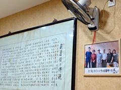 -天发芽·何记葫芦头泡馍·传统小吃(报恩寺街店)