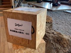 -Seesaw Coffee(朝阳大悦城店)