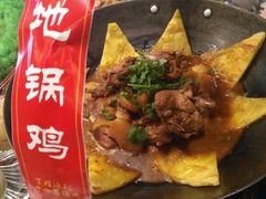 -百姓渔村(南中环店)