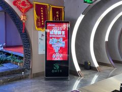 -陆琴脚艺·足浴·SPA(夫子庙店)