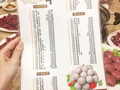 菜单-陈记顺和潮汕牛肉火锅(韩江路店)