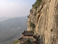 -娲皇宫