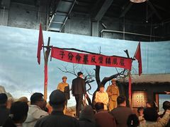 -白鹿原影视城