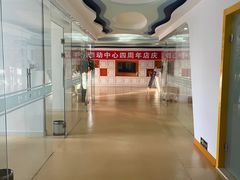 -S+游泳运动中心