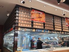 -管氏翅吧(马家堡店)