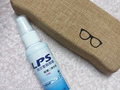 -ALPS阿尔卑斯眼镜(我格广场店)