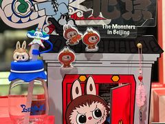 -泡泡玛特POPMART(西单大悦城店)